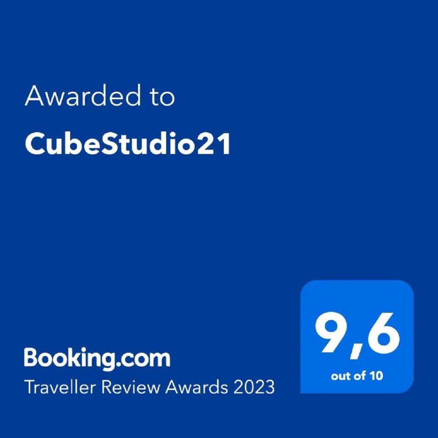 Cubestudio21 Kallithea  Bagian luar foto