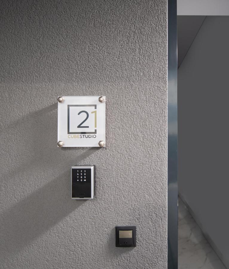 Cubestudio21 Kallithea  Bagian luar foto