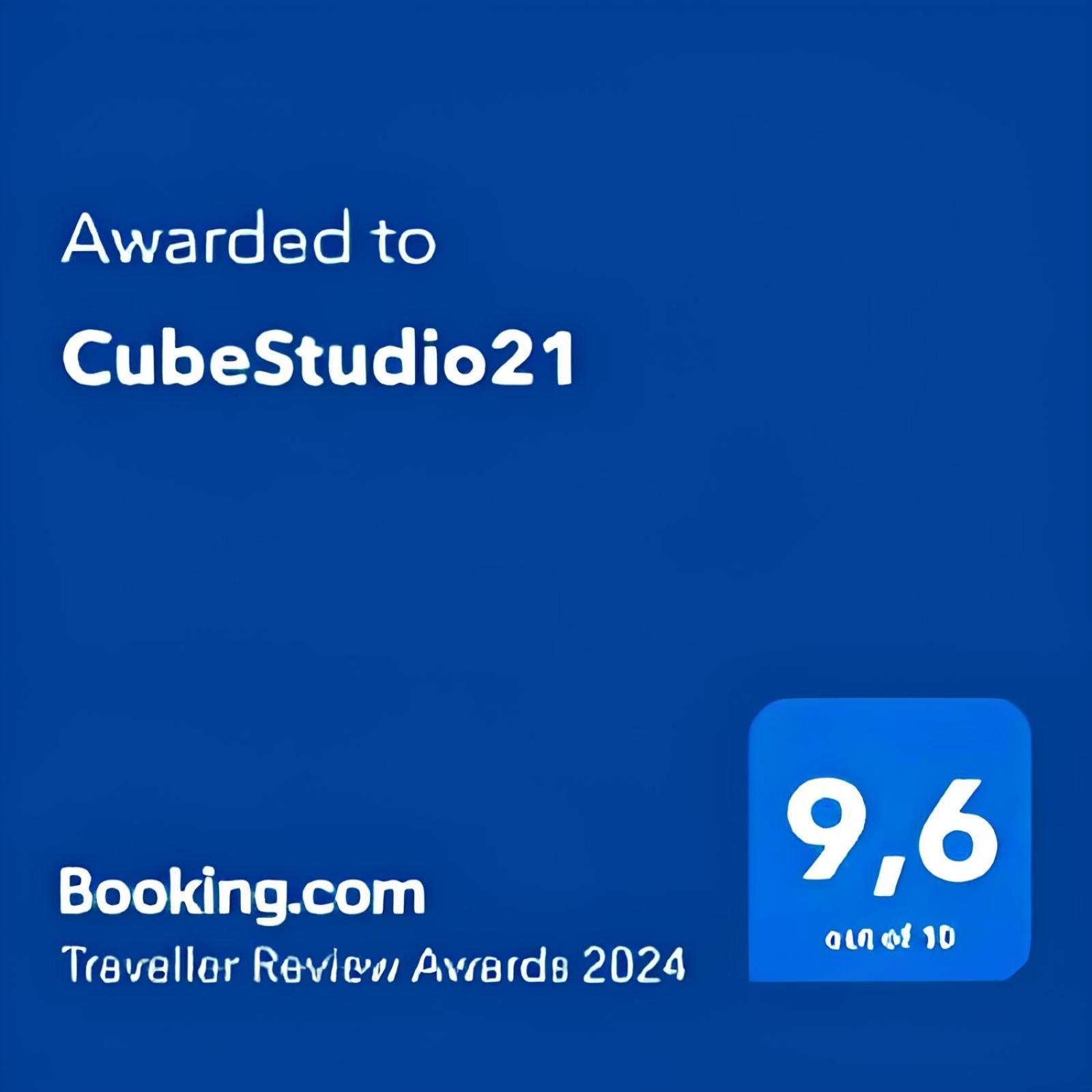 Cubestudio21 Kallithea  Bagian luar foto